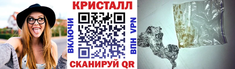 Амфетамин VHQ  Гороховец 