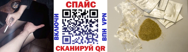 Бутират бутик  Гороховец 