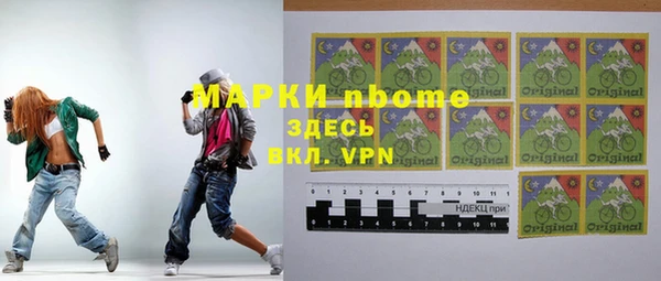 прущий лед Баксан