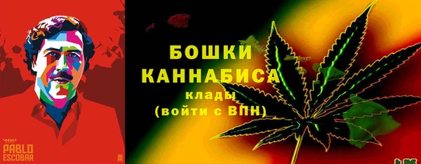 марихуана Балахна
