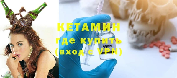 прущий лед Баксан