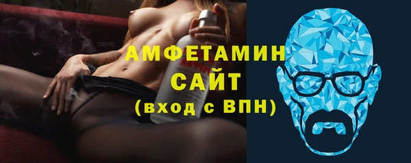 прущий лед Баксан