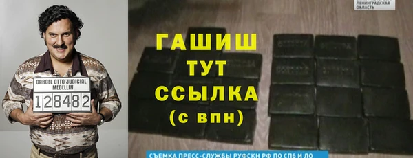 прущий лед Баксан