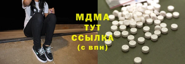 прущий лед Баксан