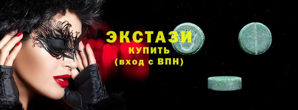 прущий лед Баксан