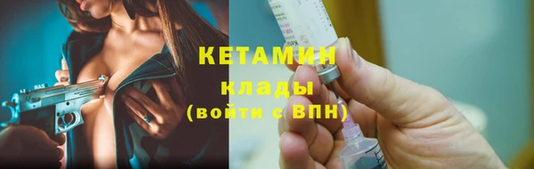 прущий лед Баксан