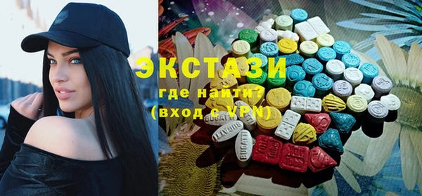 MESCALINE Балабаново