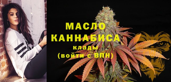 MESCALINE Балабаново