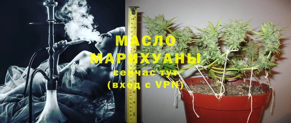 прущий лед Баксан