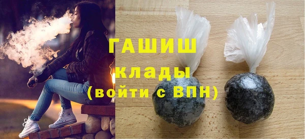 прущий лед Баксан