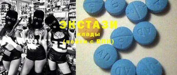 марихуана Балахна
