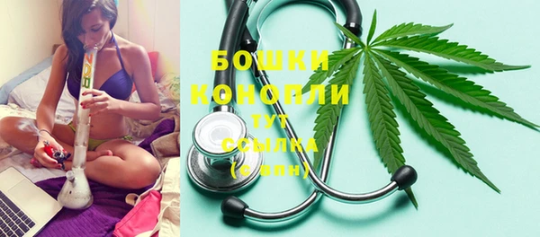 MESCALINE Балабаново