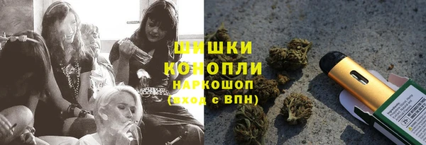 MESCALINE Балабаново