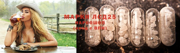 прущий лед Баксан